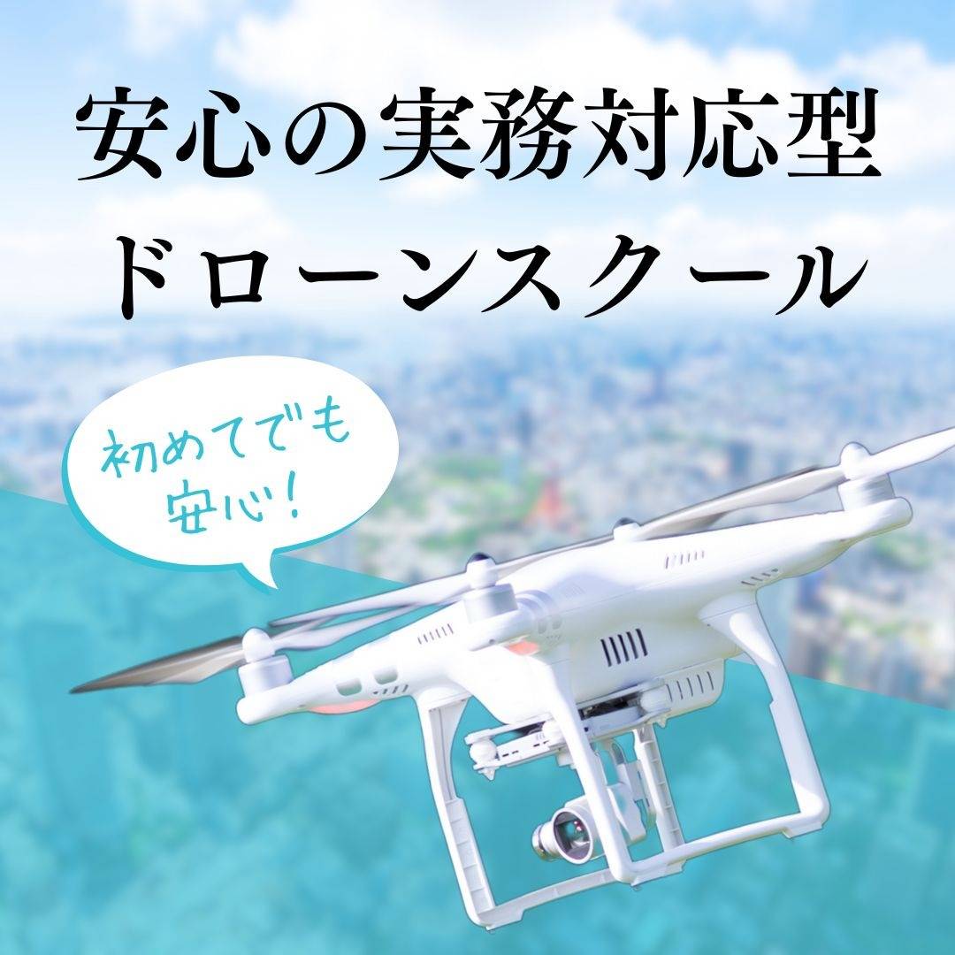 popup_banner